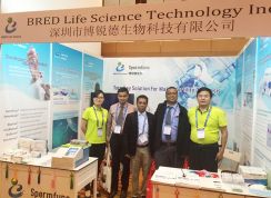 博锐德参加第七届亚太生殖年会（ASPIRE 2017）