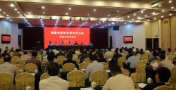 博锐德参加福建省医学会男科学分会第五次学术会议
