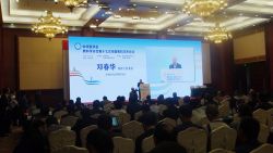 博锐德参加中华医学会男科学分会第十七次全国男科学术会议