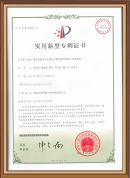 “透明质酸及其衍生物包被的单精子挑选装置”获得实用新型专利