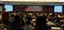 2015年全国生殖医学论坛于2015年4月17-20日在杭州圆满结束
