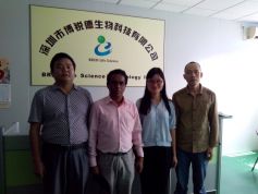 斯里兰卡Life Plus (Pvt）Ltd 的Dr.H.Ratnayake前来博锐德公司参观交流