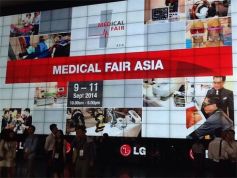 博锐德参加了第十届亚洲医疗展