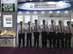 博锐德参加第十六届国际检验医学暨输血仪器试剂博览会