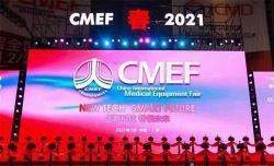 博锐德参加第84届中国国际医疗器械博览会