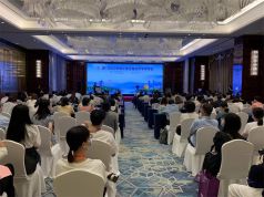 博锐德参加了2022年浙江省生殖医学学术年会！