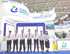 博锐德参加第86届中国国际医疗器械博览会