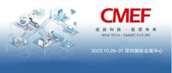 博锐德参加了第88届中国国际医疗器械（秋季）博览会！