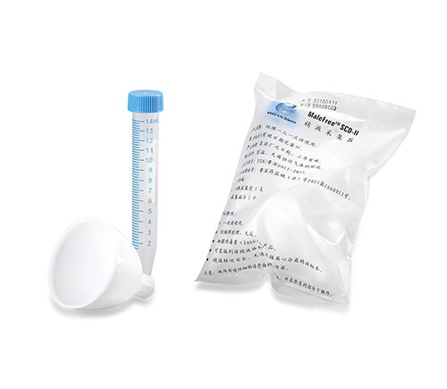 精子采集器